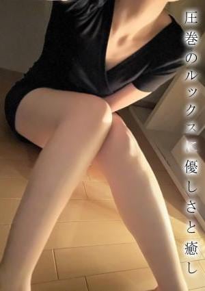 愛心 あこの画像