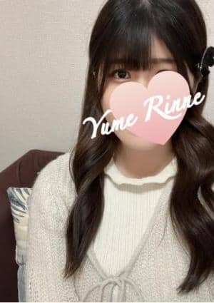 鈴音の画像