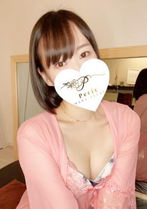 ひなの画像