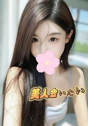 みかこの画像