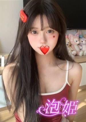 ゆゆの画像