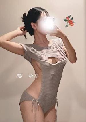 ゆなの画像