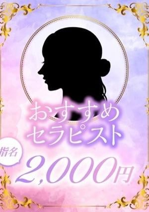 かんなの画像