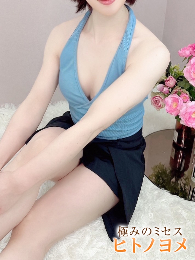 あやかの画像