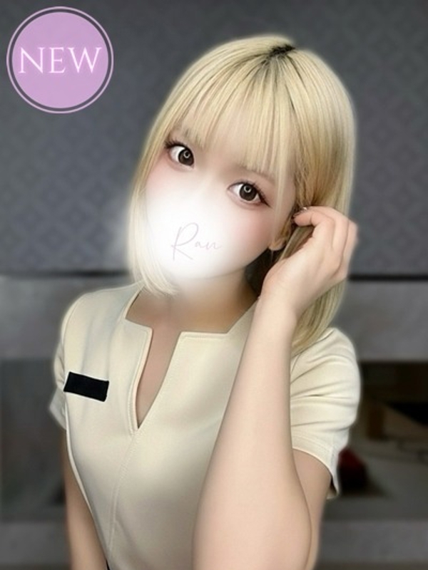 黒崎　らんの画像