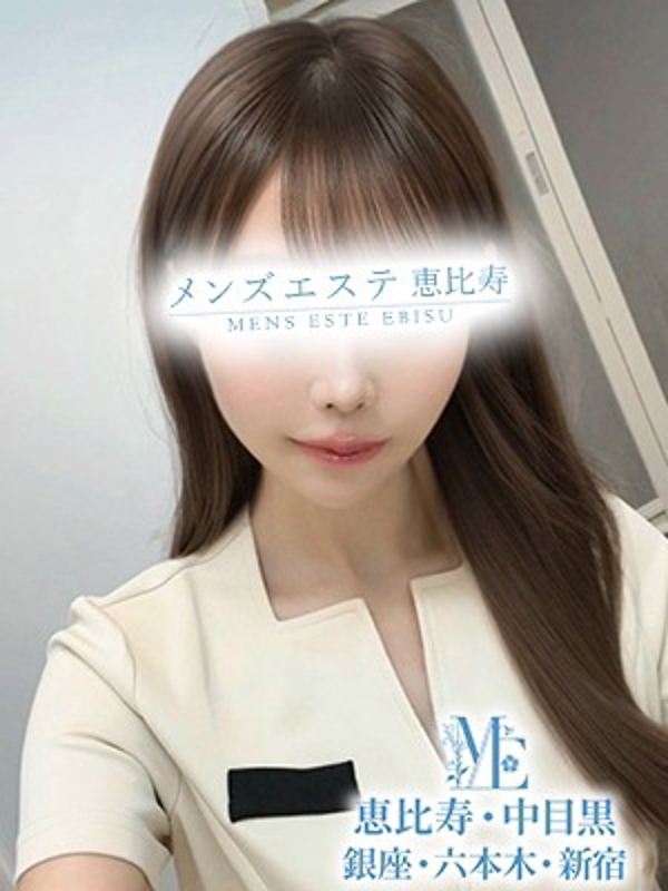 生田なぎの画像