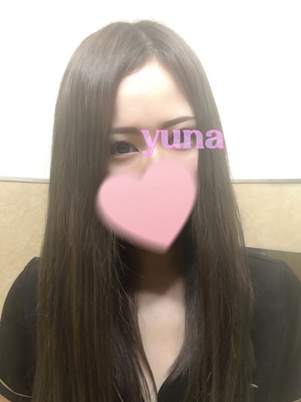 松島 ゆなの画像