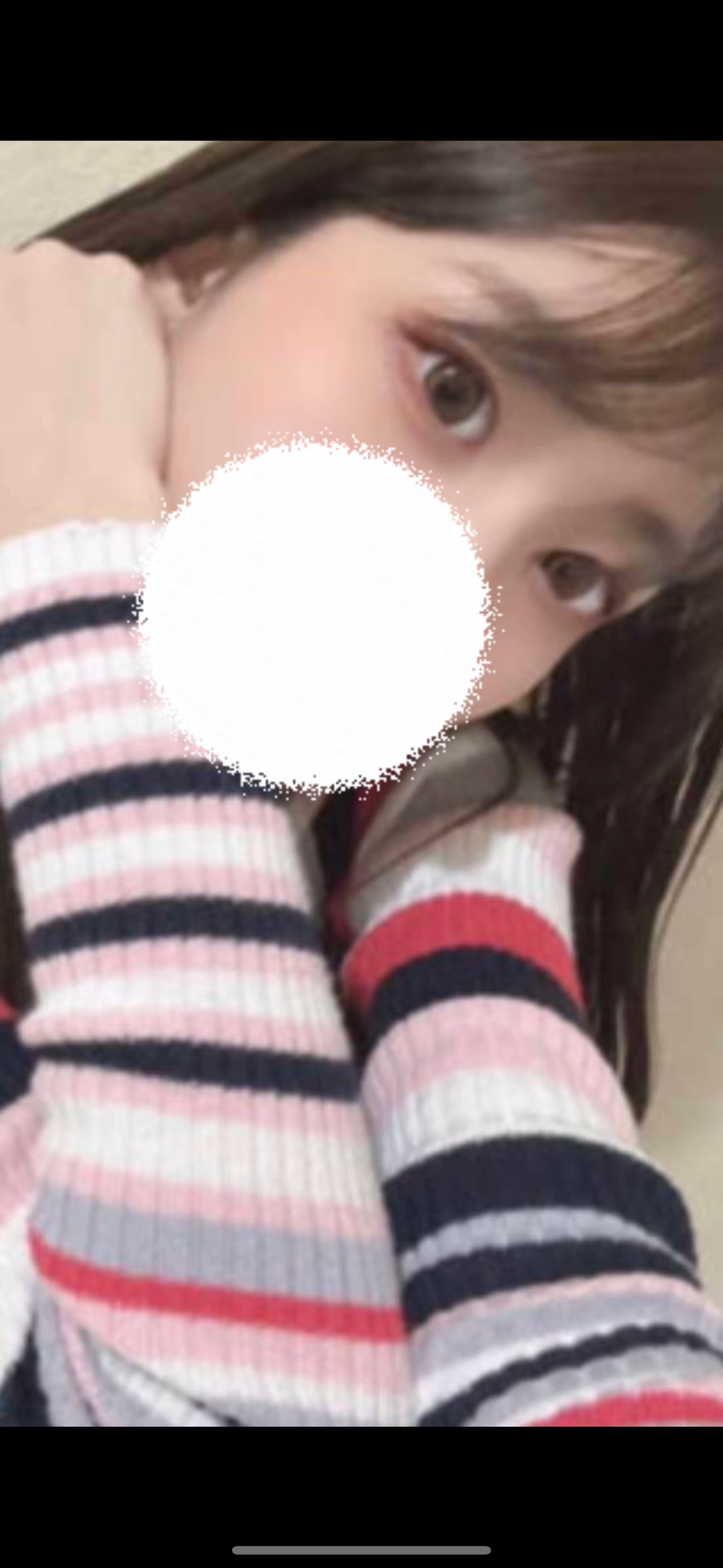 かなの画像
