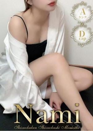 れなの画像