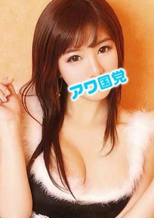 もえの画像