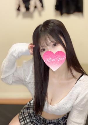 みやびの画像