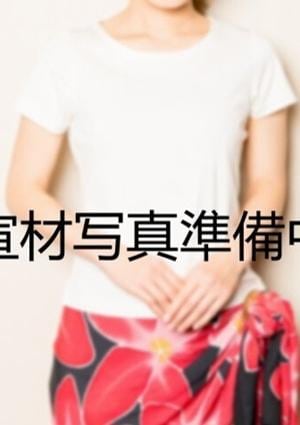 逢沢の画像