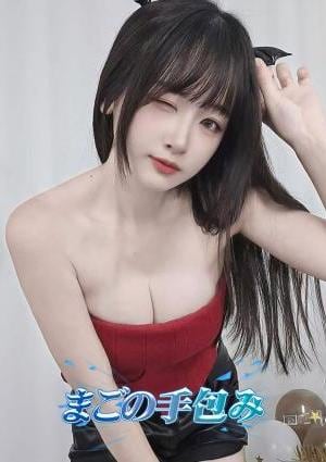 ことなの画像