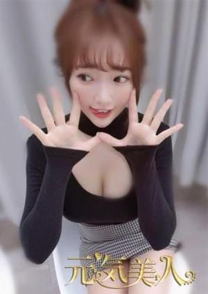 くるみの画像