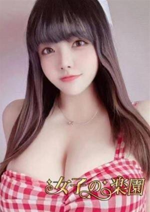 ゆみの画像