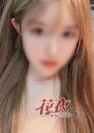 えみの画像