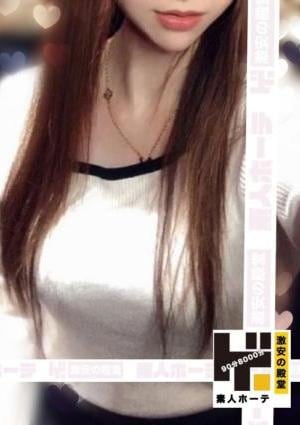 ふみかの画像