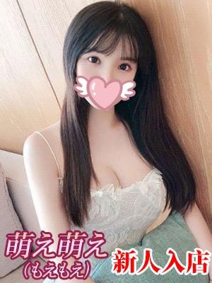 さゆりの画像