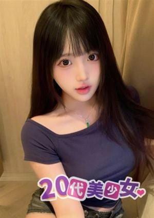 かりんの画像