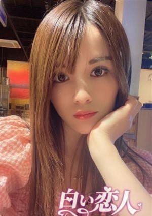 ナナの画像