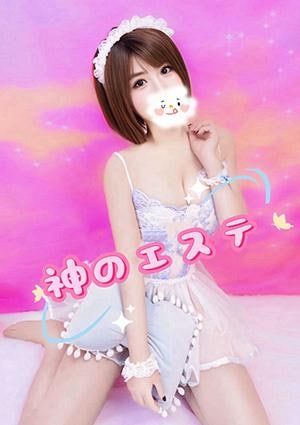 ミカの画像