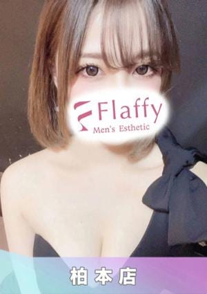 るかの画像