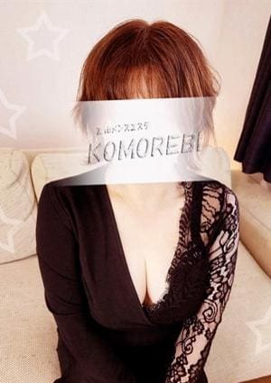 【ミセス】ゆりさんの画像