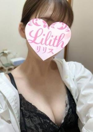 みこの画像