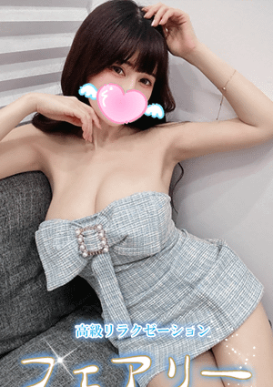 ゆまの画像