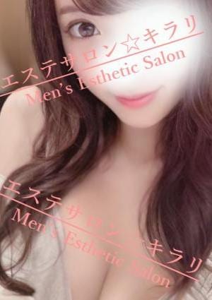 みあの画像