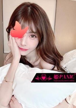 かれんの画像