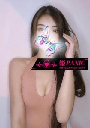 りょうこの画像
