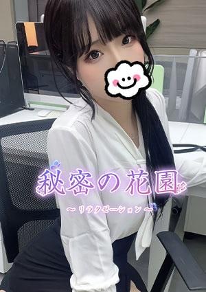 リサの画像