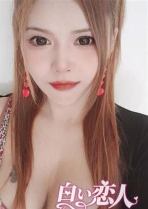 あやの画像