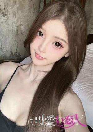 みやの画像