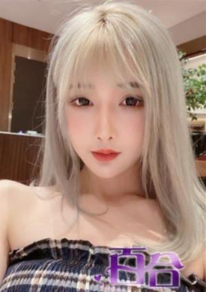 せいなの画像