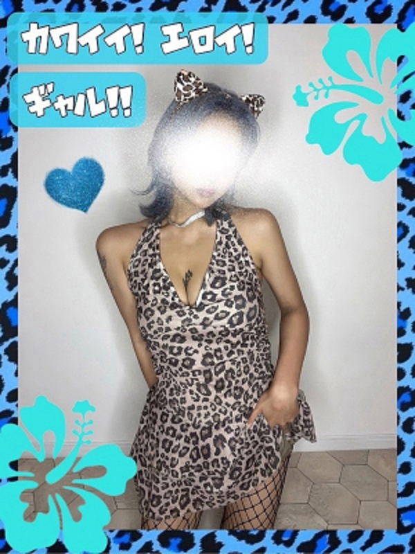 琴吹じゅなの画像