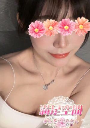 由美の画像
