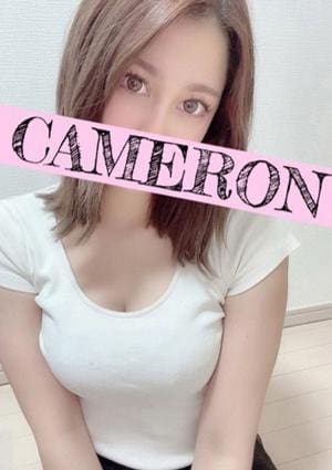 ひまりの画像