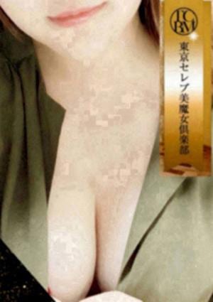 一条 なつみ【VIP級のセラピスト】の画像