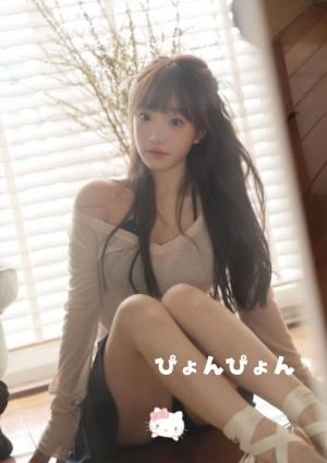えみの画像