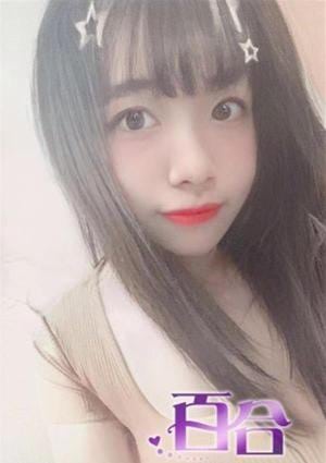ゆかの画像
