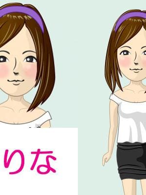 るりなの画像
