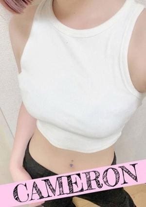 るいの画像