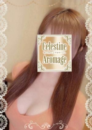 久保 れんかの画像