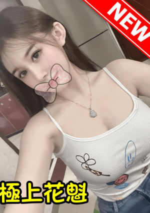 ナサちゃんの画像