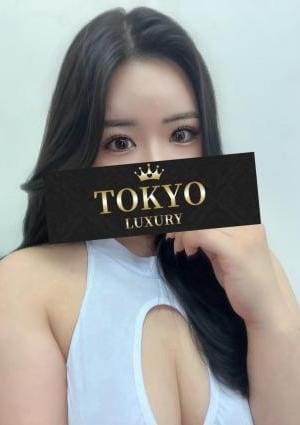 山下の画像