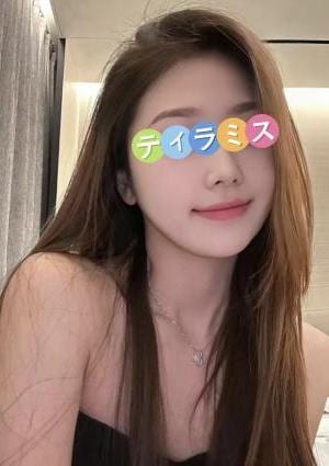 みやの画像