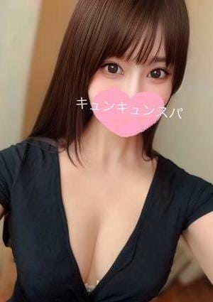 えりの画像