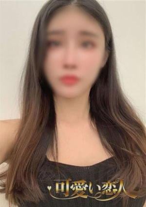 るみの画像
